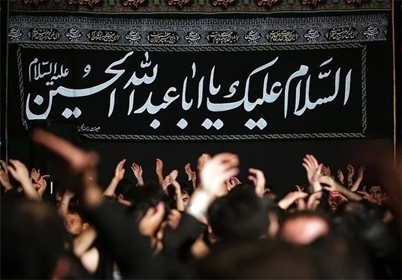 عکس نوشته پروفایل اربعین؛ متن و اس ام اس پیام تسلیت اربعین حسینی عکس نوشته پروفایل اربعین؛ متن و اس ام اس پیام تسلیت اربعین حسینی