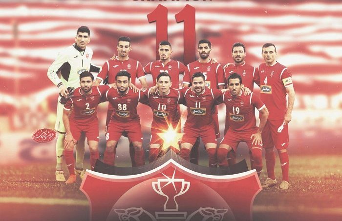 عکس نوشته پروفایل پرسپولیس، عکس پرسپولیسی برای پروفایل عکس نوشته پروفایل پرسپولیس، عکس پرسپولیسی برای پروفایل