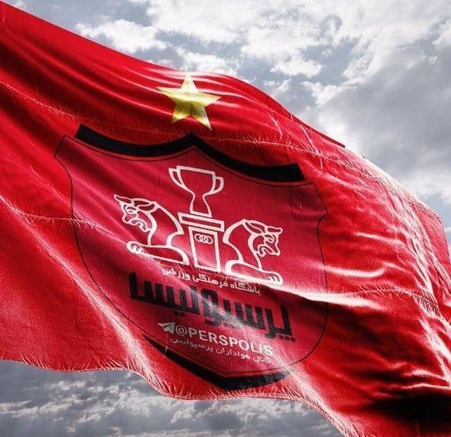عکس نوشته پروفایل پرسپولیس، عکس پرسپولیسی برای پروفایل عکس نوشته پروفایل پرسپولیس، عکس پرسپولیسی برای پروفایل