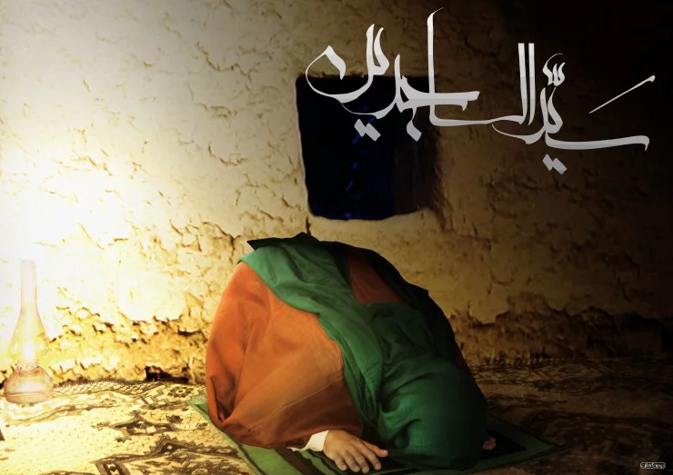 عکس نوشته پروفایل شهادت امام زین العابدین، عکس و متن شهادت امام سجاد