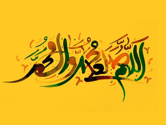 عکس پروفایل مبعث عکس پروفایل مبعث