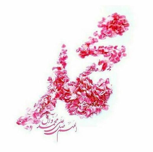 عکس پروفایل مبعث عکس پروفایل مبعث