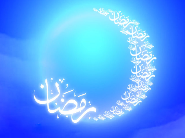 عکس پروفایل ماه رمضان