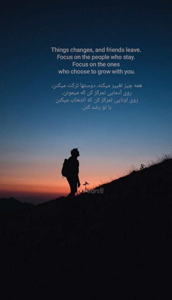 استوری عاشقانه اینستاگرام استوری عاشقانه اینستاگرام