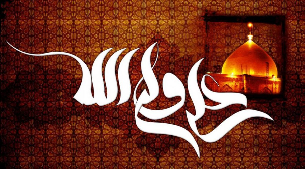 عکس پروفایل شهادت حضرت علی
