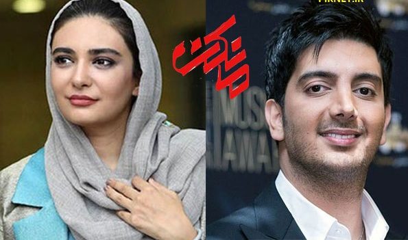  سریال مانکن