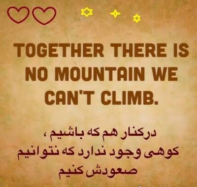 شعر عاشقانه انگلیسی شعر عاشقانه انگلیسی