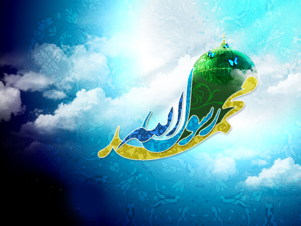 سخنان آموزنده پیامبر اسلام حضرت محمد (ص) سخنان آموزنده پیامبر اسلام حضرت محمد (ص)