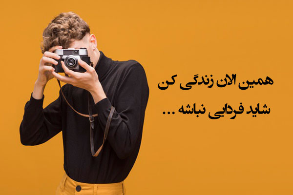 عکس پروفایل مردانه عکس پروفایل مردانه
