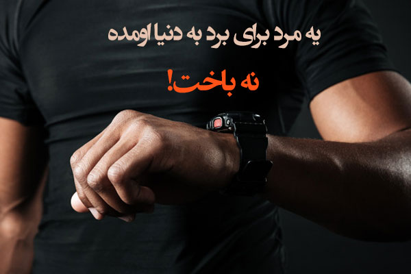 عکس پروفایل مردانه عکس پروفایل مردانه