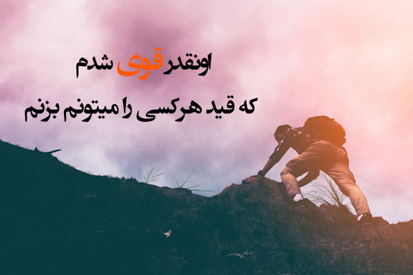 عکس پروفایل مردانه عکس پروفایل مردانه