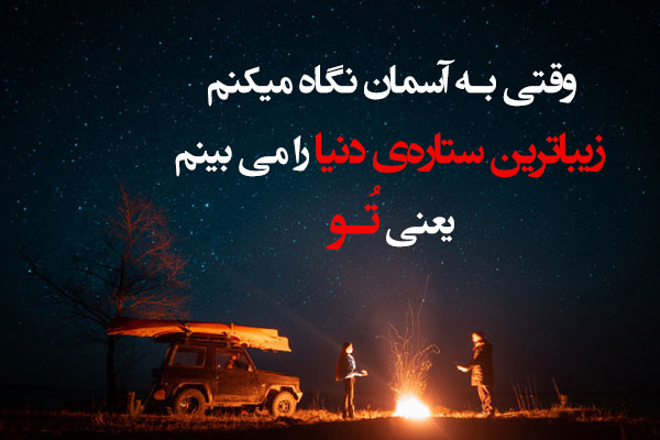 عکس پروفایل مردانه عکس پروفایل مردانه