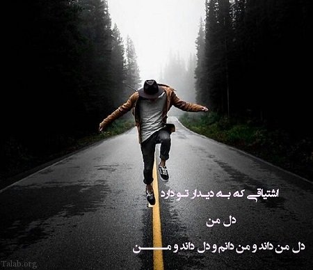 عکس پروفایل مردانه عکس پروفایل مردانه