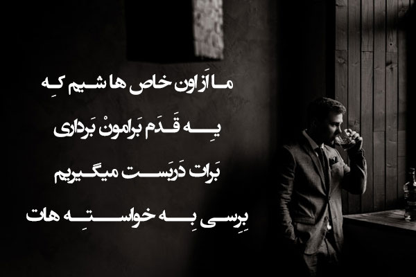 عکس پروفایل مردانه عکس پروفایل مردانه