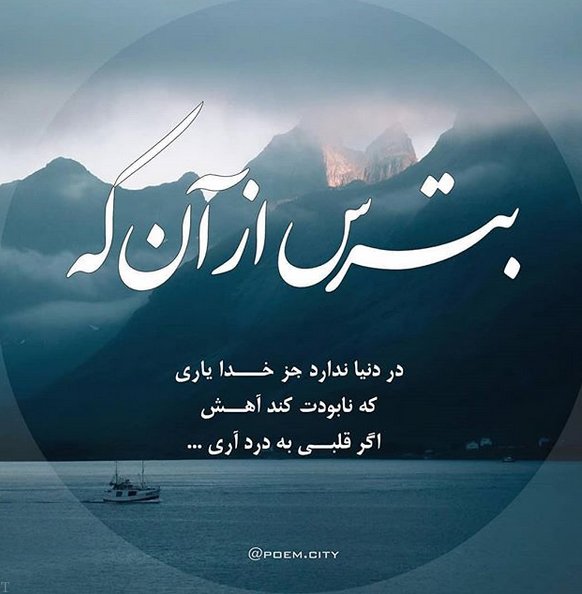 جملات جدید زیبا جملات جدید زیبا