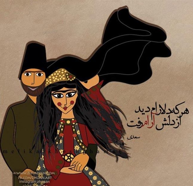 عکس نوشته فانتزی عاشقانه عکس نوشته فانتزی عاشقانه