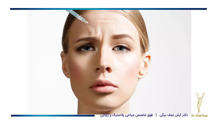 بهترین روش های لیفت ابرو