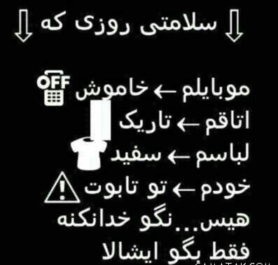 عکس نوشته درباره خودم با 40 جمله مفهومی و مغرورانه خاص