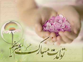 متن تبریک تولد عامیانه متن تبریک تولد عامیانه