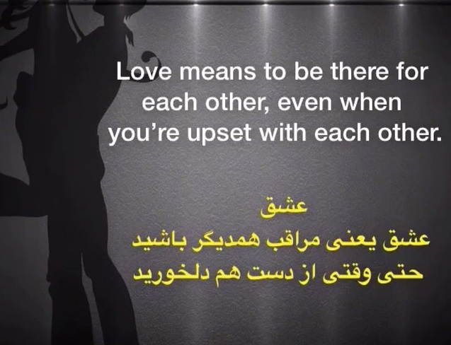 متن قشنگ انگلیسی متن قشنگ انگلیسی