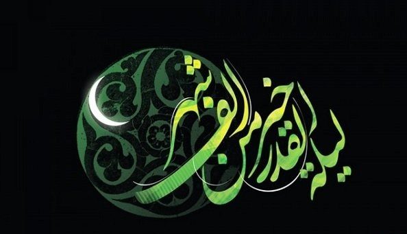اشعار روضه حضرت عباس علیه السلام اشعار روضه حضرت عباس علیه السلام