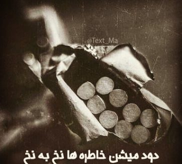 جملات تیکه دار خفن با موضوع سیگار 