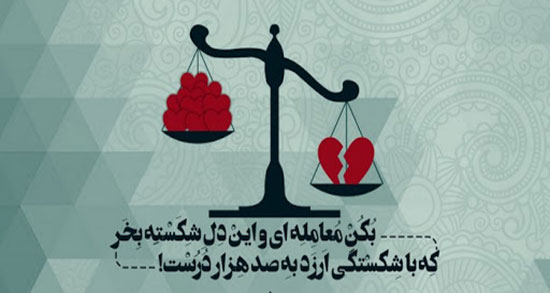 متن دلشکسته از عشق و جملات افسردگی تنهایی برای دل داغون متن دلشکسته از عشق و جملات افسردگی تنهایی برای دل داغون