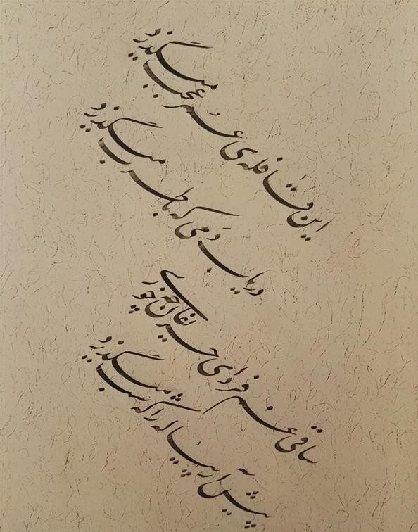 زیباترین اشعار عارفانه عاشقانه عطار نیشابوری درباره خدا و عشق زیباترین اشعار عارفانه عاشقانه عطار نیشابوری درباره خدا و عشق