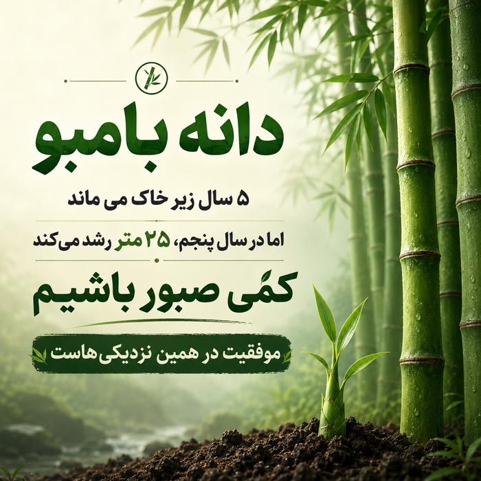 متن عاشقانه کوتاه برای استوری و کپشن