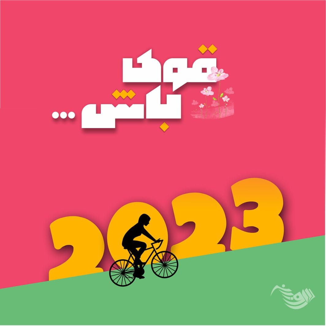 متن انگیزشی و تاکیدی برای بالا بردن عزت نفس و اعتماد به نفس 5 متن انگیزشی و تاکیدی برای بالا بردن عزت نفس و اعتماد به نفس