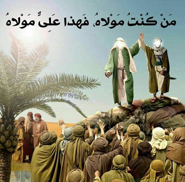 اشعار تبریک عید غدیر و شعر کوتاه و بلند ولایت امام علی (ع) اشعار تبریک عید غدیر
