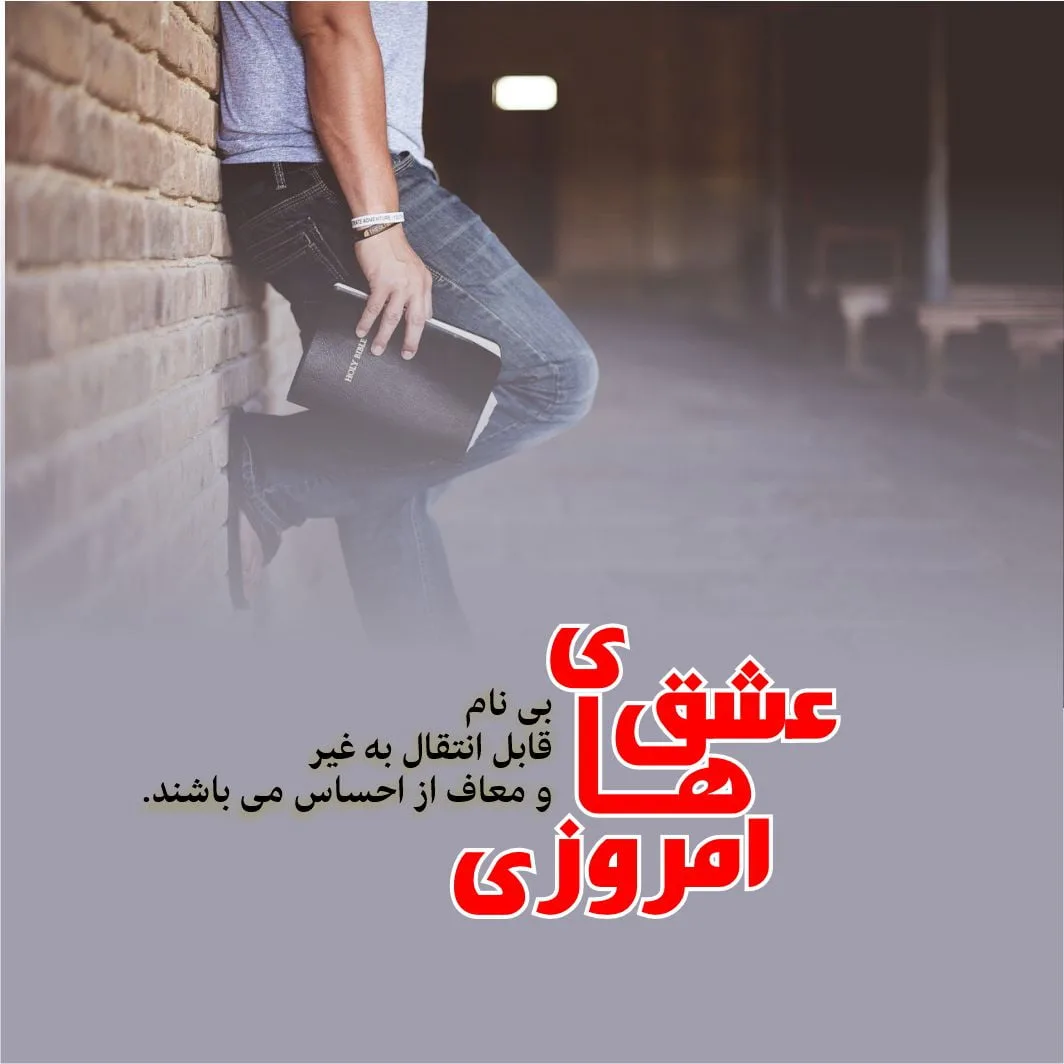 متن سنگین | متن تیکه دار | متن های غمگین و کنایه دار مفهومی 1 متن سنگین | متن تیکه دار | متن های غمگین و کنایه دار مفهومی