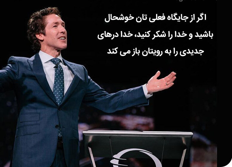 جملات انگیزشی ورزشکاران معروف و بزرگ تاریخ با متن انرژی دهنده جملات انگیزشی ورزشکاران معروف و بزرگ تاریخ با متن انرژی دهنده