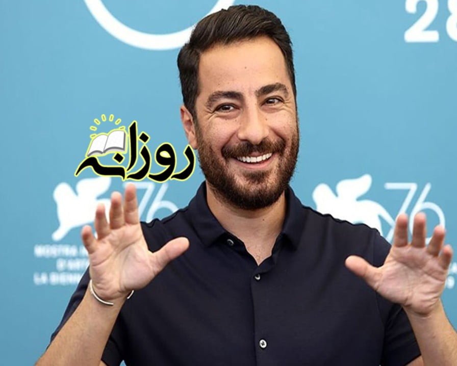 بیوگرافی نوید محمدزاده؛ درباره زندگی شخصی و لیست بهترین فیلم های او