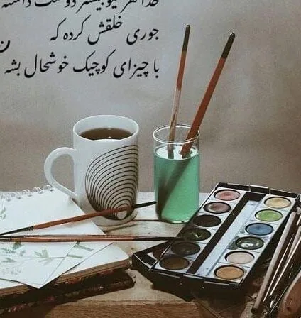 متن حس خوب برای استوری؛ جملات قشنگ با عکس زیبا 2 متن حس خوب برای استوری؛ جملات قشنگ زیبا با عکس زیبا