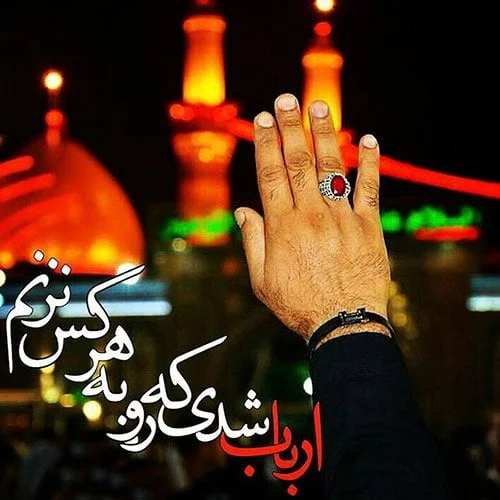 جملات تاثیرگذار درباره امام حسین کوتاه؛ با سخنان در وصف آن حضرت 1 جملات تاثیر گذار درباره امام حسین کوتاه؛ با سخنان در وصف آن حضرت