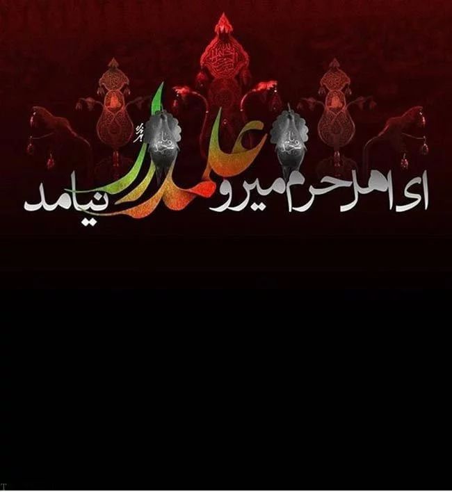 جملات تاثیرگذار درباره امام حسین کوتاه؛ با سخنان در وصف آن حضرت 3 جملات تاثیر گذار درباره امام حسین کوتاه؛ با سخنان در وصف آن حضرت