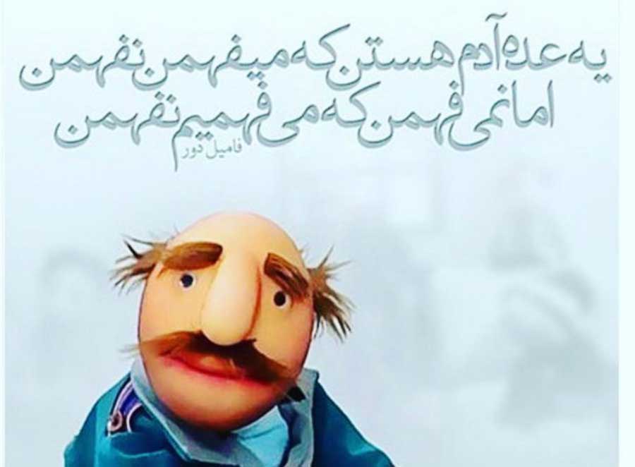 متن های دندان شکن؛ 50 جمله سنگین و خفن شاخ شکن برای رو کم کنی 8 متن های سنگین و دندان شکن