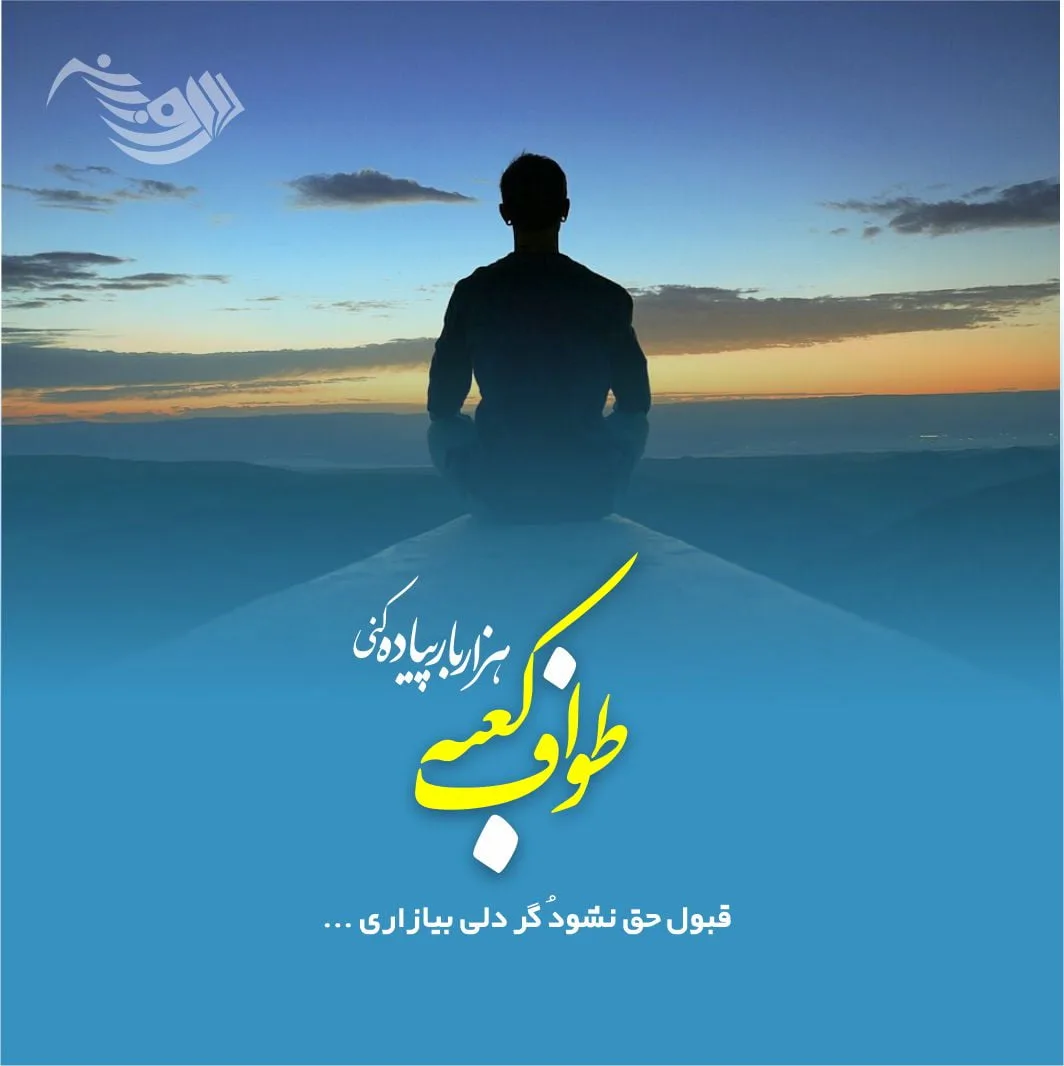 جملات شکرگزاری مثبت کوتاه و بهترین متن های تشکر روزانه از خداوند 4 جملات شکرگزاری مثبت کوتاه و بهترین متن های تشکر روزانه از خداوند