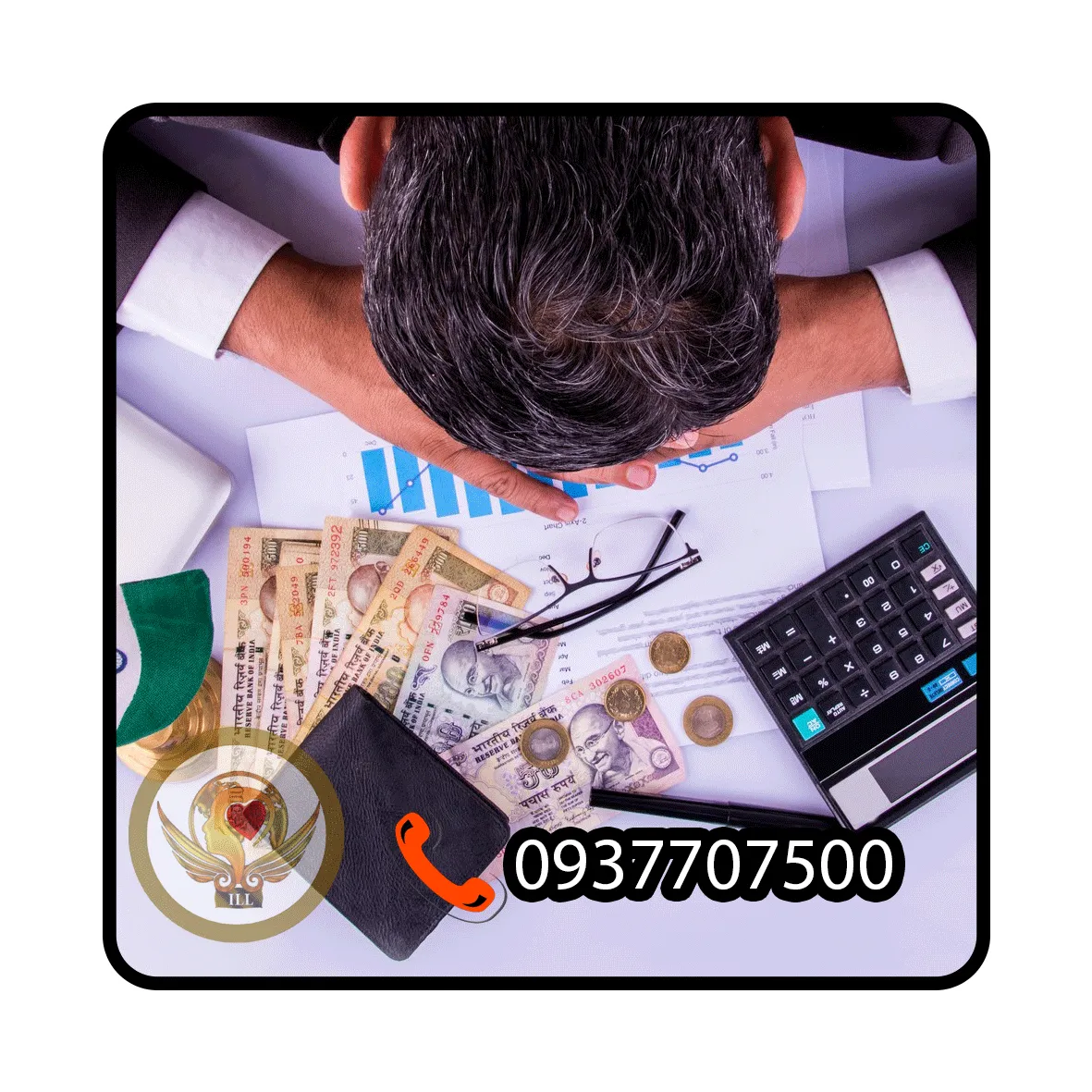 حسابداری معاملات ارزی و تجارت بینالمللی 1 حسابداری معاملات ارزی و تجارت بینالمللی