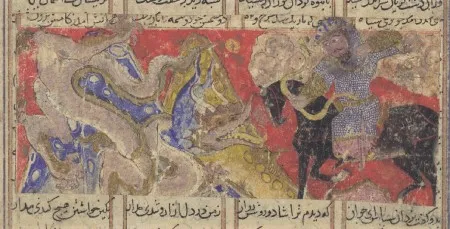 بهترین اشعار ایرانشان