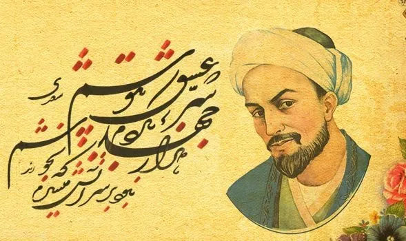 گلچین اشعار بوستان سعدی از باب پنجم در رضا با اشعار و حکایت های زیبا 5 بهترین اشعار سعدی از باب پنجم گلستان