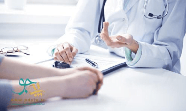 پی جو مرجع معرفی بهترین پزشکان متخصص در شیراز 2 پی جو مرجع معرفی بهترین پزشکان متخصص در شیراز