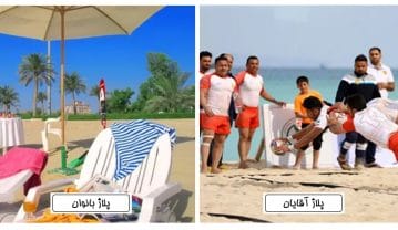 سواحل کیش ؛ معرفی 13 ساحل در امتداد خلیج فارس سواحل کیش ؛ معرفی 13 ساحل در امتداد خلیج فارس