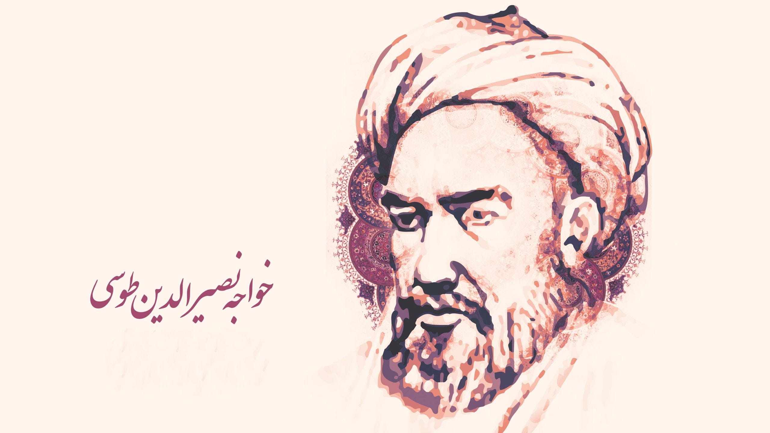 نگاهی بر زندگی خواجه نصیر الدین طوسی؛ از تولد تا مرگ و معروف ترین آثار او