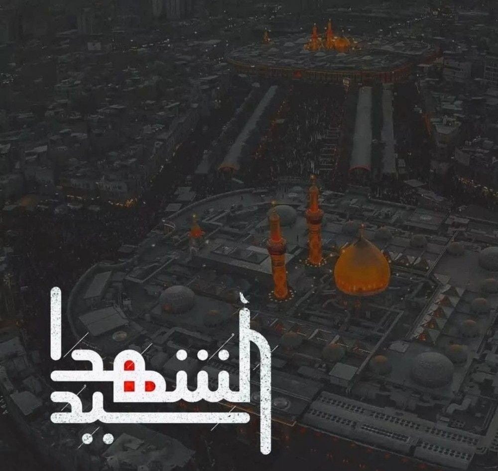 متن تبریک زیارت قبول؛ جملات معنوی تبریک زیارت و سفرهای زیارتی 3 متن تبریک زیارت قبول