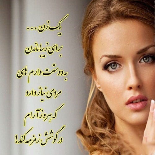 احادیث امام زمان