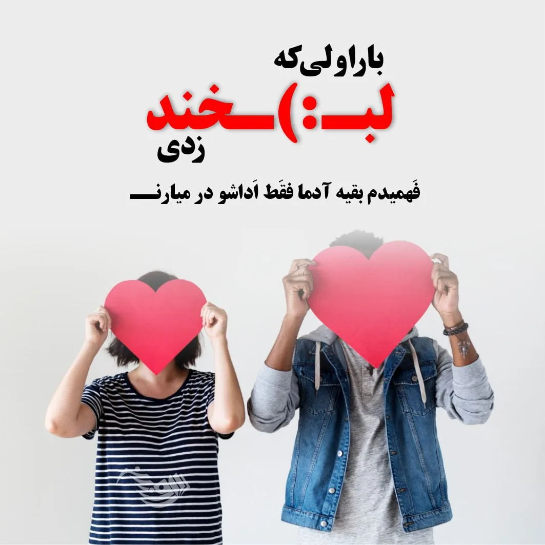 متن قشنگ کوتاه برای پست؛ 60 جمله لاکچری زیبا برای استوری 3 متن قشنگ کوتاه برای پست؛ 60 جمله لاکچری زیبا برای استوری