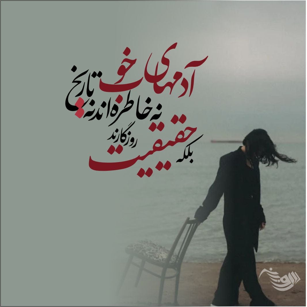 متن غمگین عاشقانه شماره ۱۰ متن غمگین عاشقانه شماره ۱۰