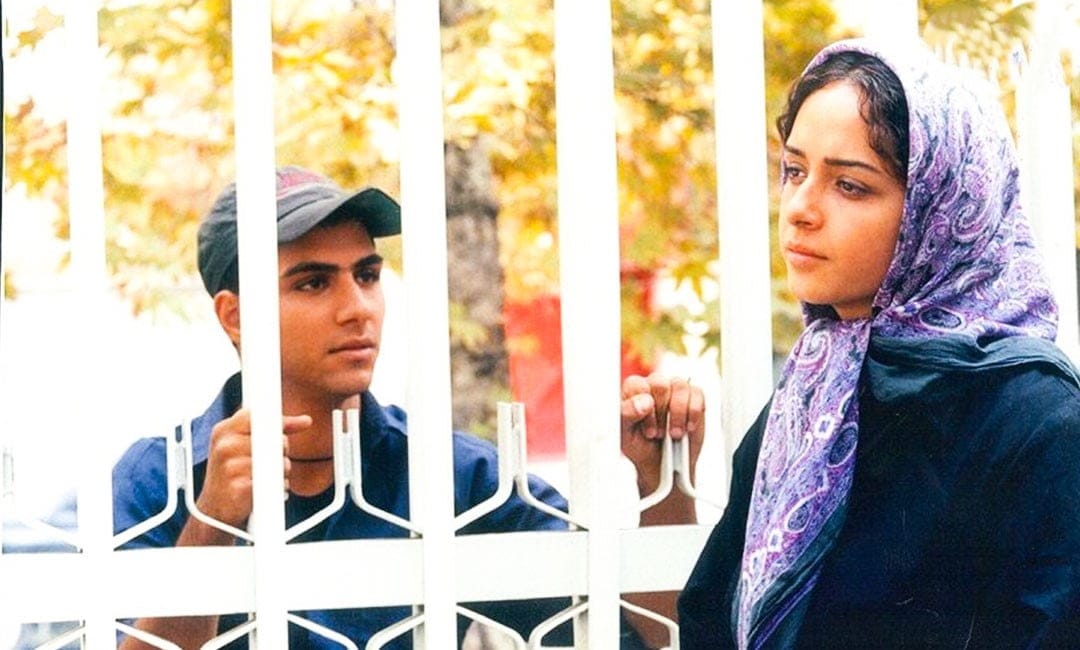 شهر زیبا